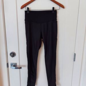 URBAN Planet infinite performance leggings